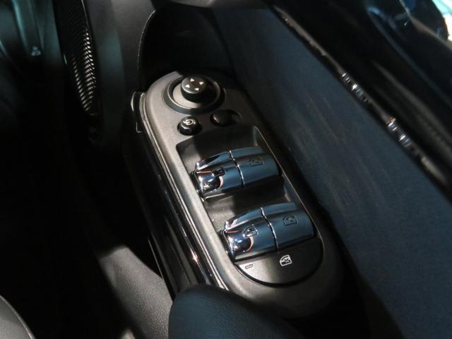 ＭＩＮＩ 　ワンオーナー　禁煙車　純正ドライブレコーダー　リヤビューカメラ　パーキングアシスト　シートヒーター　障害物センサー　Ａｐｐｌｅ　ＣａｒＰｌａｙ　アダプティブクルーズコントロール（59枚目）