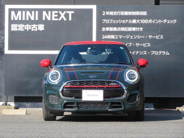 ＭＩＮＩ ＭＩＮＩ