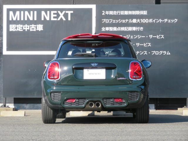 ＭＩＮＩ ＭＩＮＩ