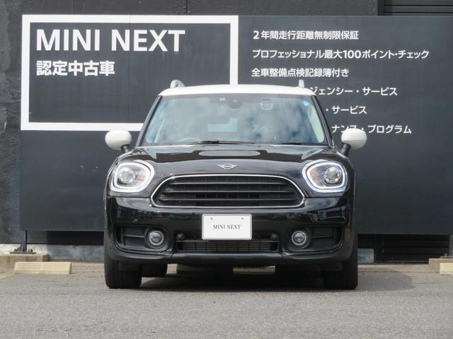 ＭＩＮＩ ＭＩＮＩ