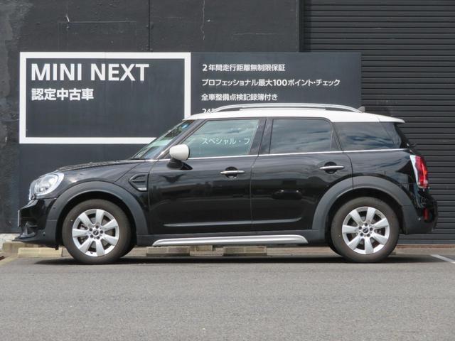 ＭＩＮＩ ＭＩＮＩ