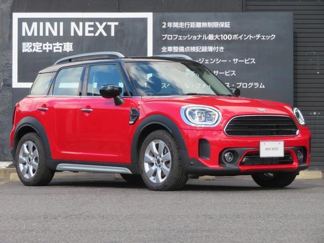 ＭＩＮＩ ＭＩＮＩ