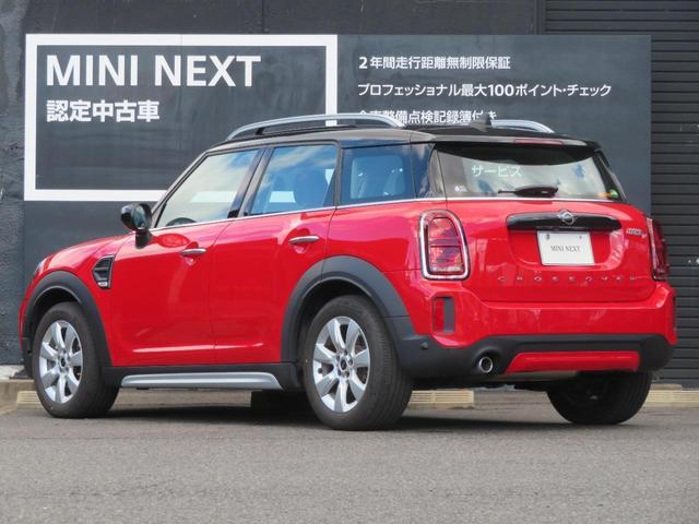 ＭＩＮＩ ＭＩＮＩ