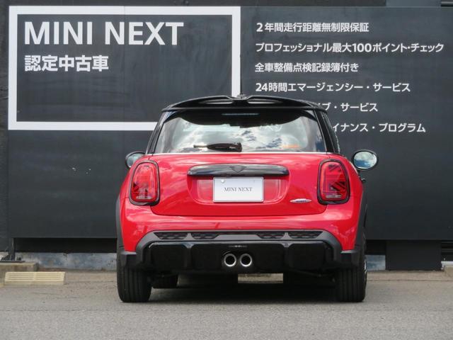 ＭＩＮＩ ＭＩＮＩ