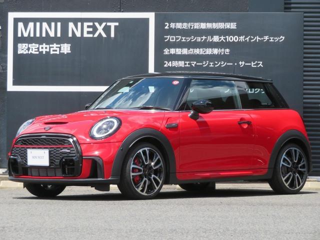 ＭＩＮＩ ＭＩＮＩ