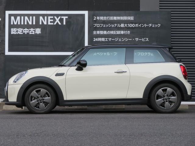 ＭＩＮＩ ＭＩＮＩ