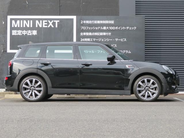 ＭＩＮＩ ＭＩＮＩ