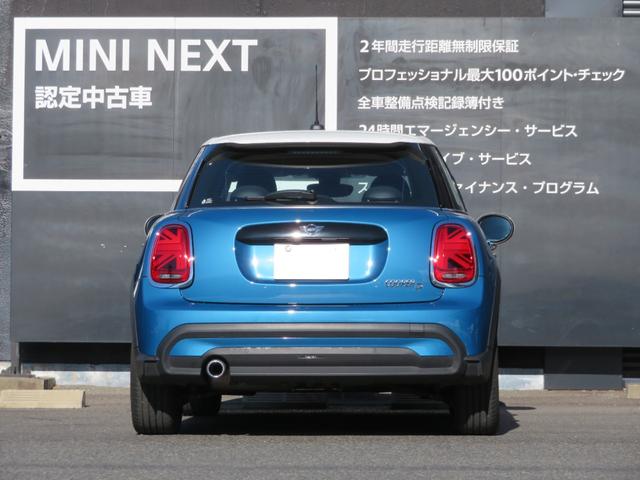 ＭＩＮＩ ＭＩＮＩ