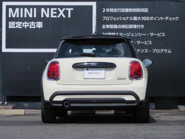 ＭＩＮＩ ＭＩＮＩ