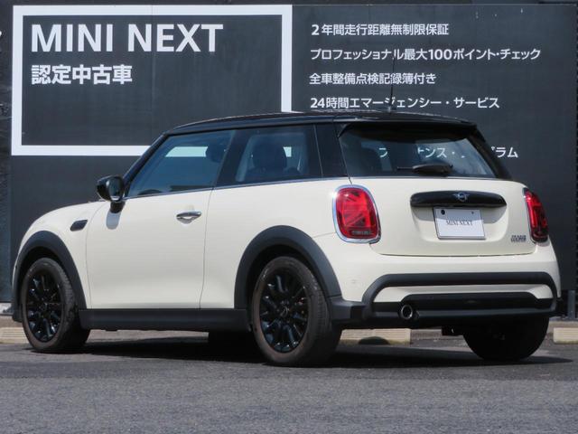 ＭＩＮＩ ＭＩＮＩ