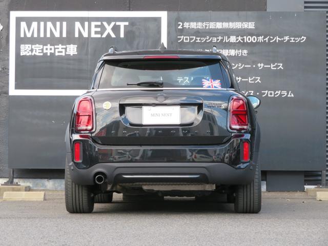 ＭＩＮＩ ＭＩＮＩ