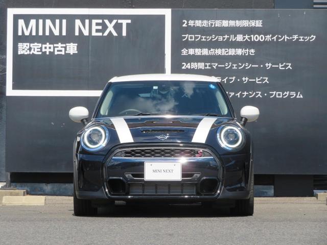 ＭＩＮＩ ＭＩＮＩ