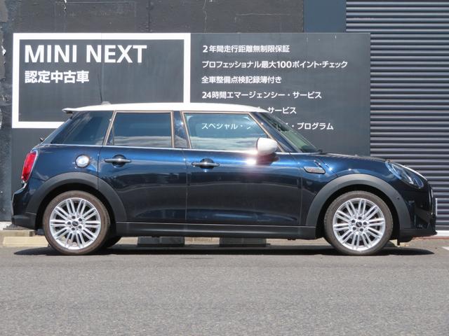 ＭＩＮＩ ＭＩＮＩ