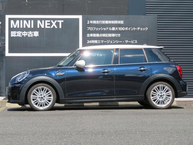 ＭＩＮＩ ＭＩＮＩ