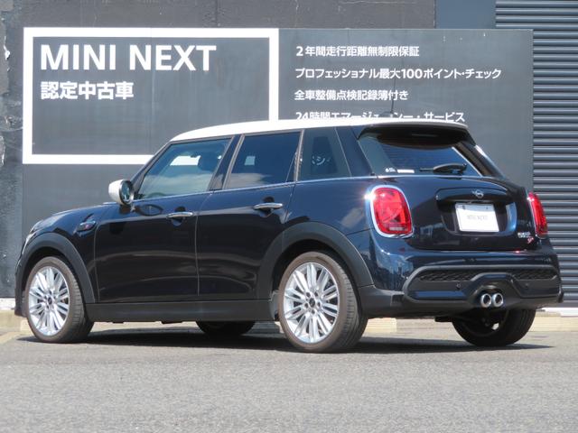 ＭＩＮＩ ＭＩＮＩ