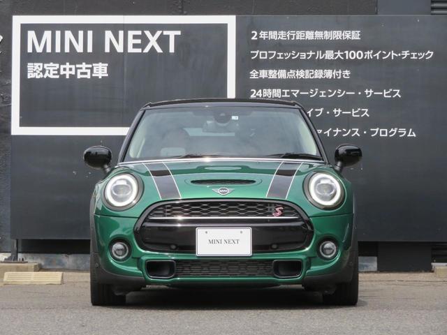 ＭＩＮＩ ＭＩＮＩ