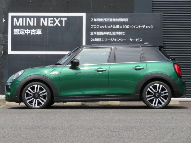 ＭＩＮＩ ＭＩＮＩ