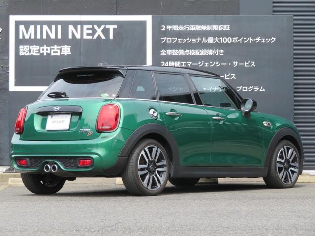 ＭＩＮＩ ＭＩＮＩ