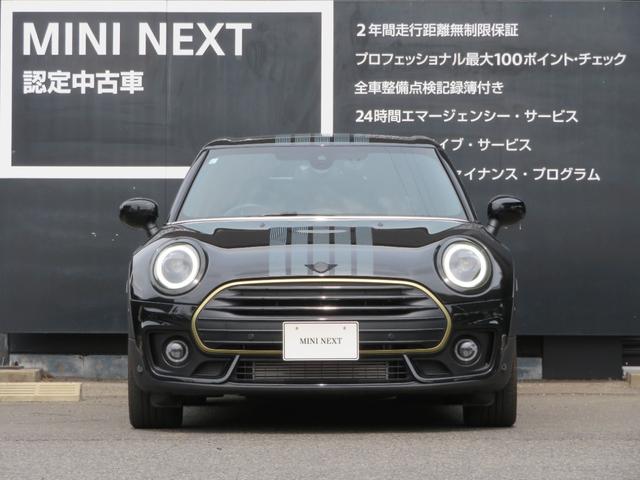 ＭＩＮＩ ＭＩＮＩ