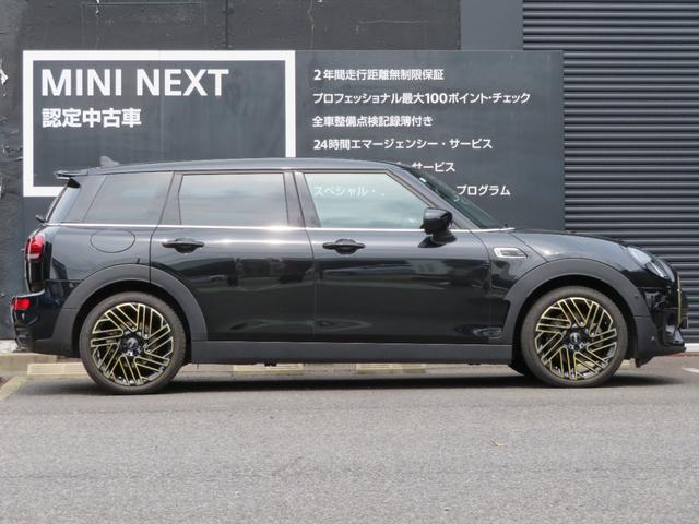 ＭＩＮＩ ＭＩＮＩ