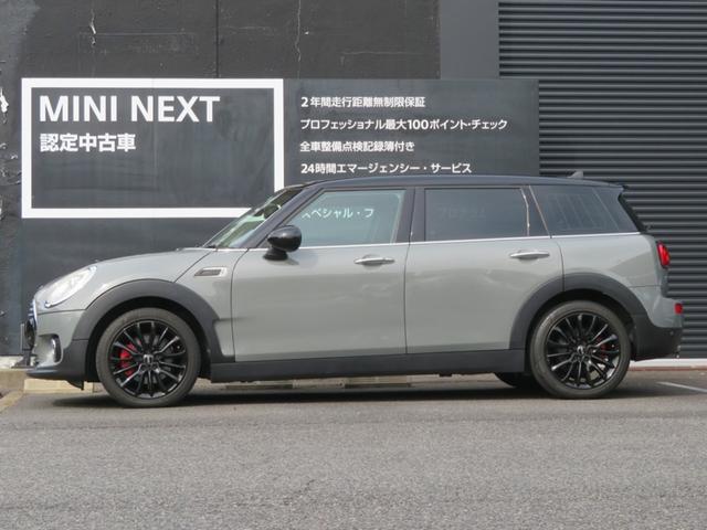 ＭＩＮＩ クーパーＤ　クラブマン　ディーゼル　ＭＩＮＩ正規認定中古車　純正ＨＤＤナビゲーション　バックモニター　ＥＴＣ　純正１７インチホイール　ＤＶＤプレーヤー　テレビチューナー付き（6枚目）