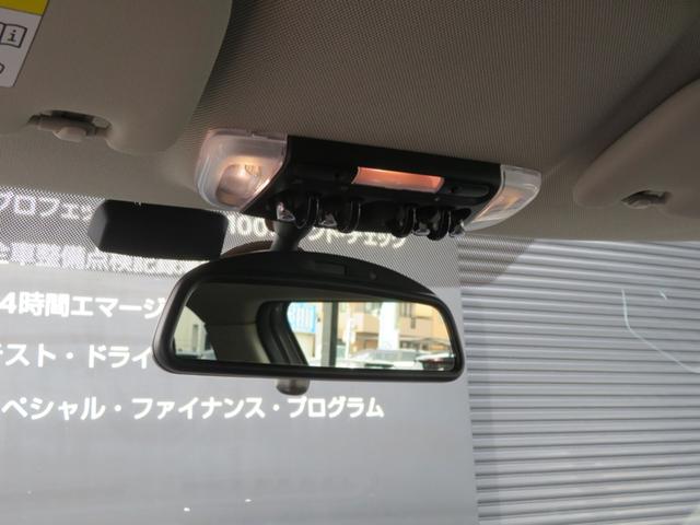 ＭＩＮＩ クーパーＤ　クラブマン　ディーゼル　ＭＩＮＩ正規認定中古車　純正ＨＤＤナビゲーション　バックモニター　ＥＴＣ　純正１７インチホイール　ＤＶＤプレーヤー　テレビチューナー付き（31枚目）