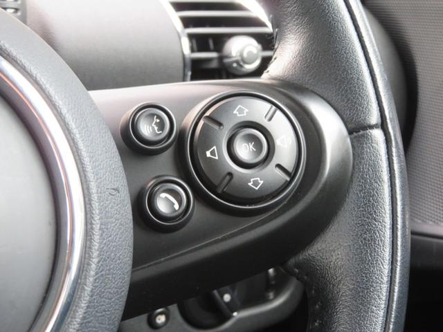 ＭＩＮＩ クーパーＤ　クラブマン　ディーゼル　ＭＩＮＩ正規認定中古車　純正ＨＤＤナビゲーション　バックモニター　ＥＴＣ　純正１７インチホイール　ＤＶＤプレーヤー　テレビチューナー付き（34枚目）