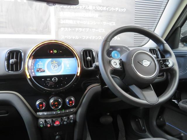 ＭＩＮＩ クーパーＤ　クロスオーバー　クラシック・トリム　純正ＨＤＤナビゲーション　バックカメラ　アップルカープレイ付　前車追従型クルーズコントロール　パワートランク　純正１８インチＡＷ　ドライブレコーダー　シートヒーター　ＬＥＤヘッドライト（11枚目）