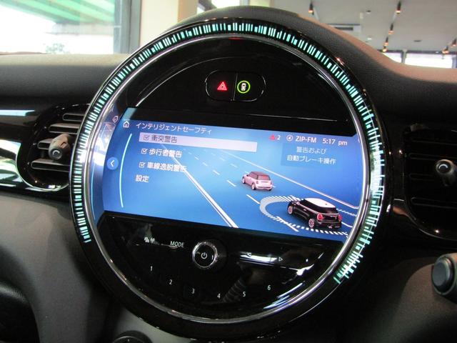 ＭＩＮＩ クーパー　クラシック・トリム　シートカバー（ブラック）　純正ナビゲーション　バックモニター　衝突被害軽減ブレーキ　パーキングアシスト　レーンキープアシスト　ＬＥＤヘッドライト（38枚目）