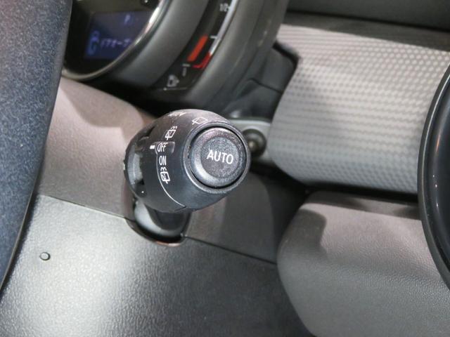 ＭＩＮＩ クーパーＤ　ディーゼル車　ワンオーナー　禁煙車　純正ナビ　リヤビューカメラ　パーキングアシスト　障害物センサー　オートライト　　ボンネットストライプ　フロントフォグランプ　純正アルミホイール（46枚目）