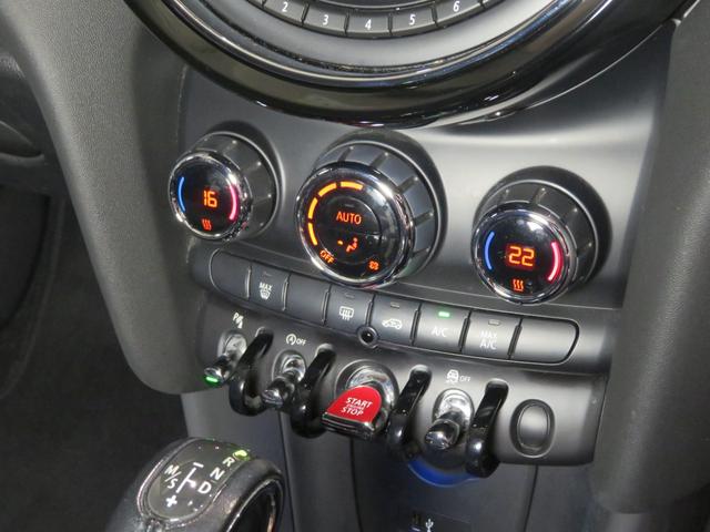 ＭＩＮＩ クーパーＤ　ディーゼル車　ワンオーナー　禁煙車　純正ナビ　リヤビューカメラ　パーキングアシスト　障害物センサー　オートライト　　ボンネットストライプ　フロントフォグランプ　純正アルミホイール（49枚目）