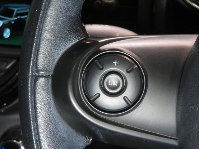 ＭＩＮＩ クーパーＤ　ディーゼル車　ワンオーナー　禁煙車　純正ナビ　リヤビューカメラ　パーキングアシスト　障害物センサー　オートライト　　ボンネットストライプ　フロントフォグランプ　純正アルミホイール（50枚目）