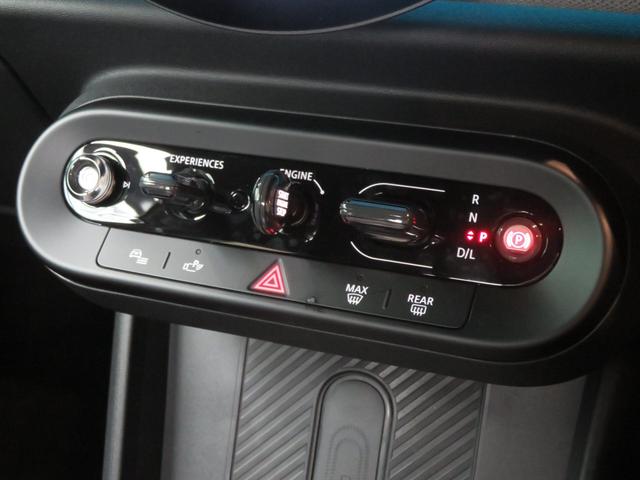 ＭＩＮＩ クーパーＣ　フェイバリット・トリム　１７インチ純正ホイール　ステアリングヒーター　ワンオーナー　禁煙車　アダプティブクルーズコントロール　衝突被害軽減ブレーキ　パーキングアシスト　純正ナビ　バックモニター（49枚目）