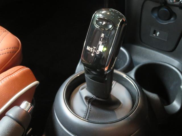 ＭＩＮＩ クーパーＳ　クラシック・トリム　ワンオーナー　禁煙車　パーキングアシスト　リヤビューカメラ　車線逸脱警告　本革シート　シートヒーター　Ａｐｐｌｅ　ＣａｒＰｌａｙ　オートライト　電動格納ミラー　障害物センサー（25枚目）