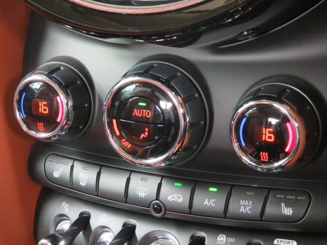 ＭＩＮＩ クーパーＳ　クラシック・トリム　ワンオーナー　禁煙車　パーキングアシスト　リヤビューカメラ　車線逸脱警告　本革シート　シートヒーター　Ａｐｐｌｅ　ＣａｒＰｌａｙ　オートライト　電動格納ミラー　障害物センサー（26枚目）