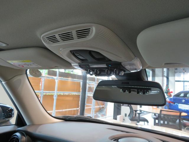 ＭＩＮＩ クーパーＳ　クラシック・トリム　ワンオーナー　禁煙車　パーキングアシスト　リヤビューカメラ　車線逸脱警告　本革シート　シートヒーター　Ａｐｐｌｅ　ＣａｒＰｌａｙ　オートライト　電動格納ミラー　障害物センサー（37枚目）