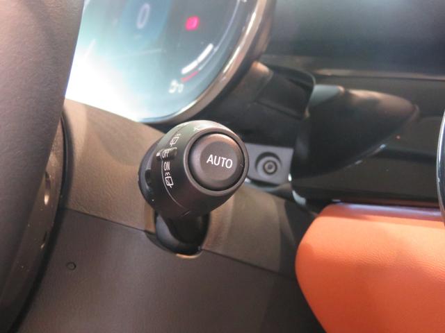 ＭＩＮＩ クーパーＳ　クラシック・トリム　ワンオーナー　禁煙車　パーキングアシスト　リヤビューカメラ　車線逸脱警告　本革シート　シートヒーター　Ａｐｐｌｅ　ＣａｒＰｌａｙ　オートライト　電動格納ミラー　障害物センサー（41枚目）