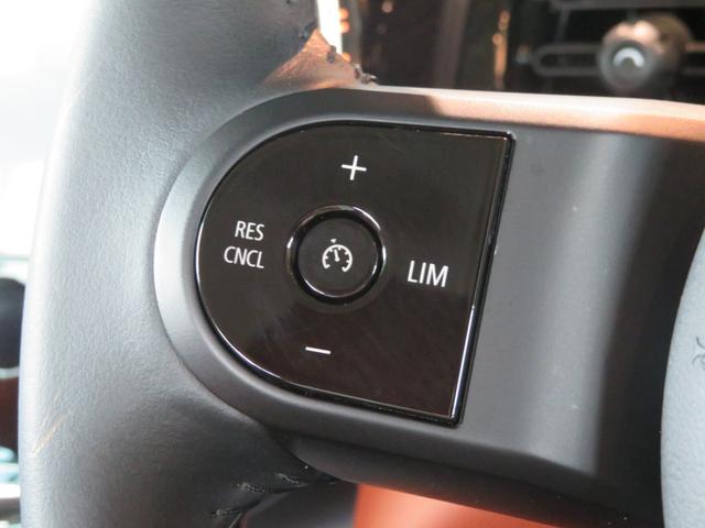 ＭＩＮＩ クーパーＳ　クラシック・トリム　ワンオーナー　禁煙車　パーキングアシスト　リヤビューカメラ　車線逸脱警告　本革シート　シートヒーター　Ａｐｐｌｅ　ＣａｒＰｌａｙ　オートライト　電動格納ミラー　障害物センサー（43枚目）