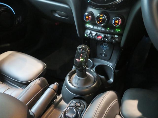 ＭＩＮＩ クーパーＳ　レゾリュート・エディション　特別仕様車　ワンオーナー　禁煙車　本革シート　シートヒーター　Ａｐｐｌｅ　ＣａｒＰｌａｙ　ドライブレコーダー　パーキングアシスト　車線逸脱警告　ランフラットタイヤ　障害物センサー（34枚目）