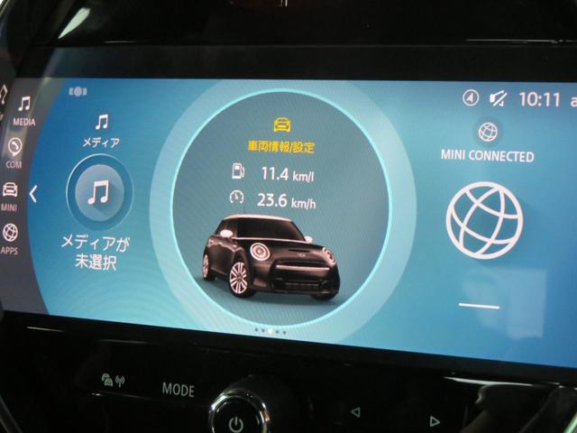 ＭＩＮＩ クーパーＳ　レゾリュート・エディション　特別仕様車　ワンオーナー　禁煙車　本革シート　シートヒーター　Ａｐｐｌｅ　ＣａｒＰｌａｙ　ドライブレコーダー　パーキングアシスト　車線逸脱警告　ランフラットタイヤ　障害物センサー（42枚目）