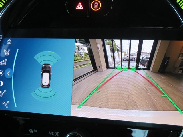 ＭＩＮＩ クーパーＳ　レゾリュート・エディション　特別仕様車　ワンオーナー　禁煙車　本革シート　シートヒーター　Ａｐｐｌｅ　ＣａｒＰｌａｙ　ドライブレコーダー　パーキングアシスト　車線逸脱警告　ランフラットタイヤ　障害物センサー（43枚目）