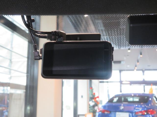 ＭＩＮＩ クーパーＳ　レゾリュート・エディション　特別仕様車　ワンオーナー　禁煙車　本革シート　シートヒーター　Ａｐｐｌｅ　ＣａｒＰｌａｙ　ドライブレコーダー　パーキングアシスト　車線逸脱警告　ランフラットタイヤ　障害物センサー（46枚目）