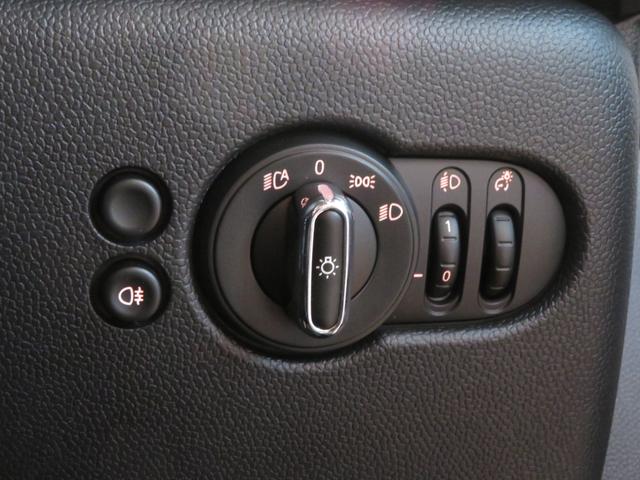 ＭＩＮＩ クーパーＳ　レゾリュート・エディション　特別仕様車　ワンオーナー　禁煙車　本革シート　シートヒーター　Ａｐｐｌｅ　ＣａｒＰｌａｙ　ドライブレコーダー　パーキングアシスト　車線逸脱警告　ランフラットタイヤ　障害物センサー（55枚目）