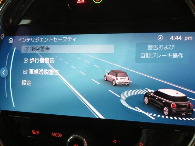 ＭＩＮＩ クーパーＳＤプレミアム＋パッケージクラシック・トリム（45枚目）