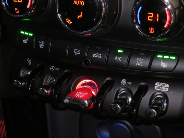 ＭＩＮＩ ジョンクーパーワークス　ジョンクーパーワークス　パーキングアシスト　車線逸脱警告　リヤビューカメラ　純正ナビ　アダプティブクルーズコントロール　障害物センサー　シートヒーター　ドライブレコーダー（26枚目）