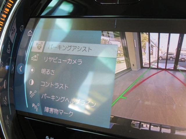 MINI クーパーDプレミアムプラスパッケージクラシックトリム ワンオーナー 禁煙車 ディーゼル車 パーキングアシスト レーンキープアシスト リヤビューカメラ シートヒーター アダプティブクルーズコントロール オートライト Apple CarPlay(14枚目)