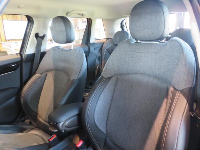 MINI クーパーDプレミアムプラスパッケージクラシックトリム ワンオーナー 禁煙車 ディーゼル車 パーキングアシスト レーンキープアシスト リヤビューカメラ シートヒーター アダプティブクルーズコントロール オートライト Apple CarPlay(27枚目)