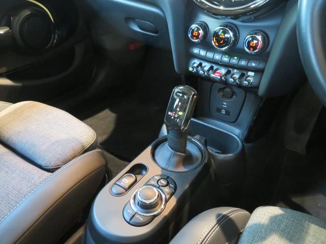 MINI クーパーDプレミアムプラスパッケージクラシックトリム ワンオーナー 禁煙車 ディーゼル車 パーキングアシスト レーンキープアシスト リヤビューカメラ シートヒーター アダプティブクルーズコントロール オートライト Apple CarPlay(33枚目)