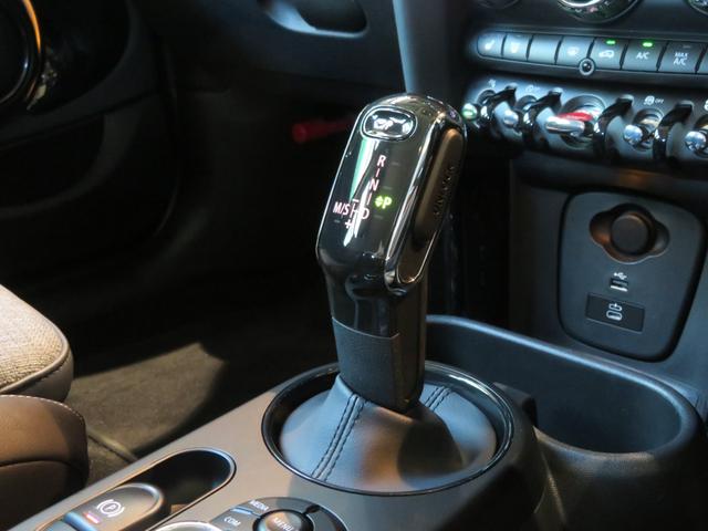 MINI クーパーDプレミアムプラスパッケージクラシックトリム ワンオーナー 禁煙車 ディーゼル車 パーキングアシスト レーンキープアシスト リヤビューカメラ シートヒーター アダプティブクルーズコントロール オートライト Apple CarPlay(34枚目)