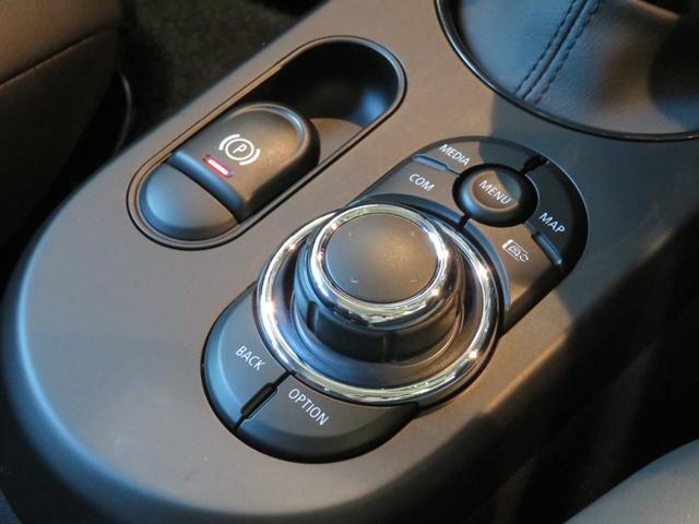 MINI クーパーDプレミアムプラスパッケージクラシックトリム ワンオーナー 禁煙車 ディーゼル車 パーキングアシスト レーンキープアシスト リヤビューカメラ シートヒーター アダプティブクルーズコントロール オートライト Apple CarPlay(35枚目)